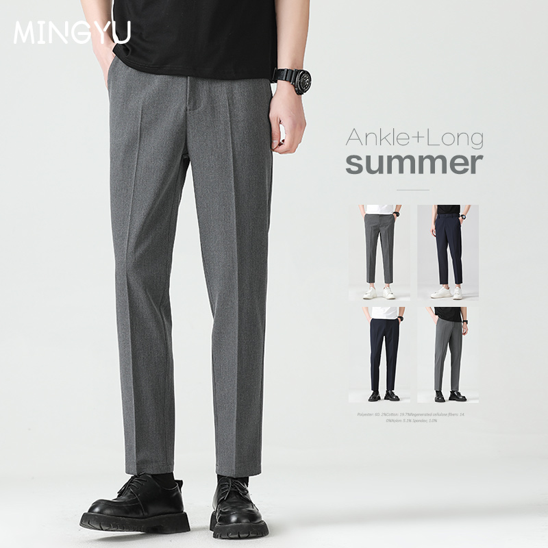 High Quality Lyocell Blend Sum - Men Formal Wear Set ulasan dan harga
